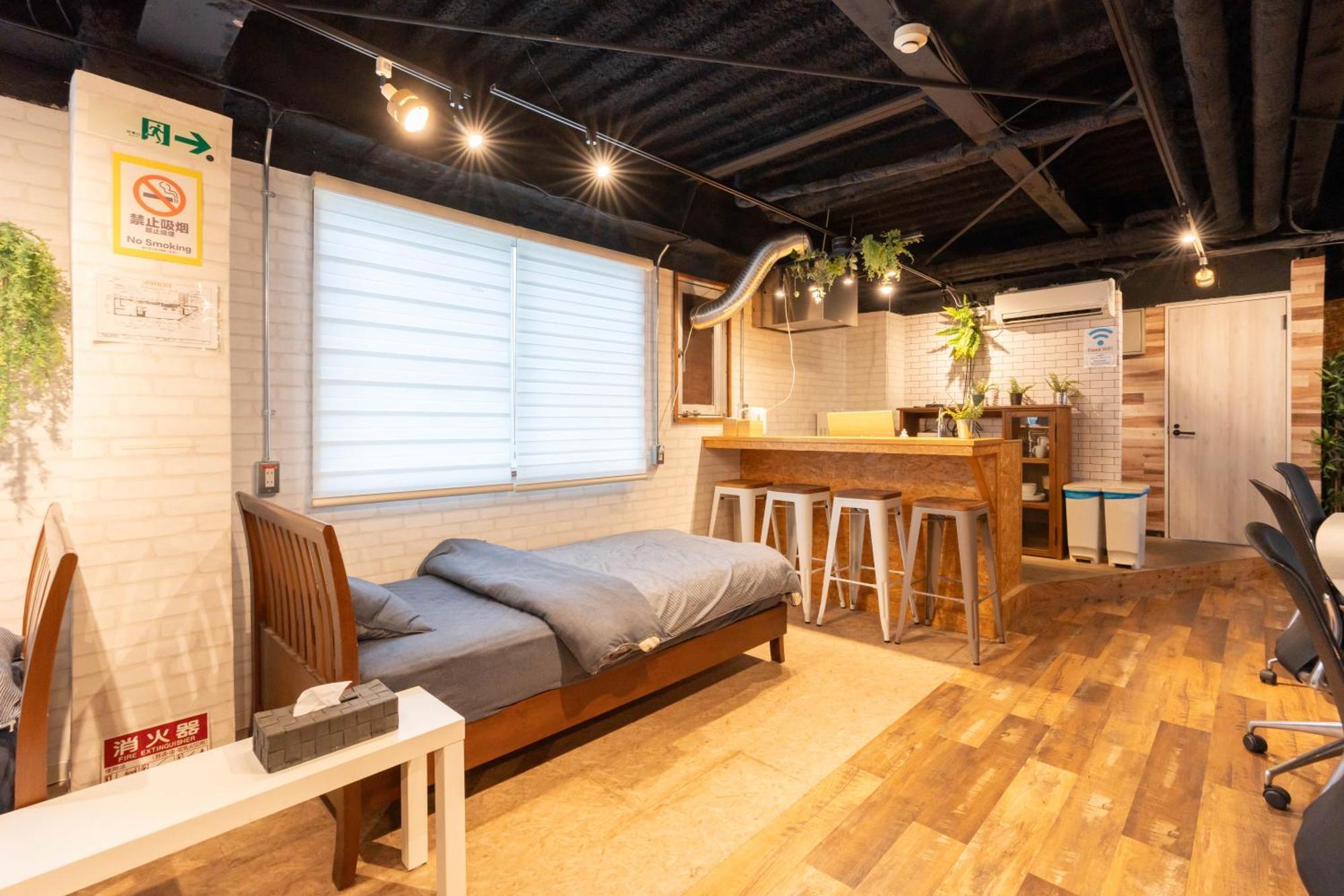U.House Aparthotel Osaka Ruang foto
